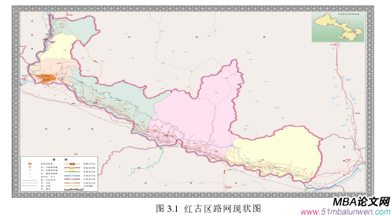 圖 3.1 紅古區路網現狀圖